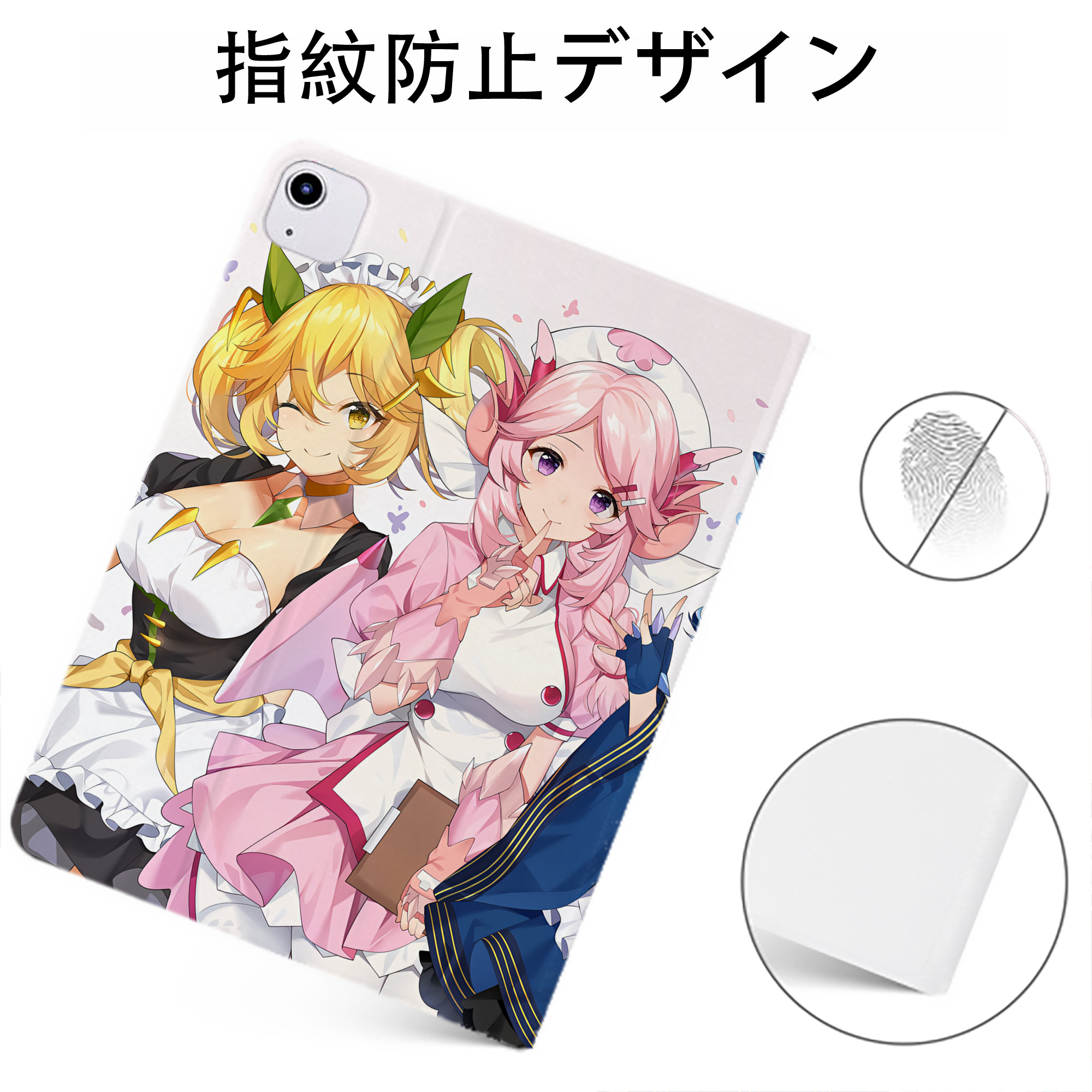 （画像用） 遊☆戯☆王 Yu-Gi-Oh! IPadケース ペンホルダー付き ブックスタイルデザイン